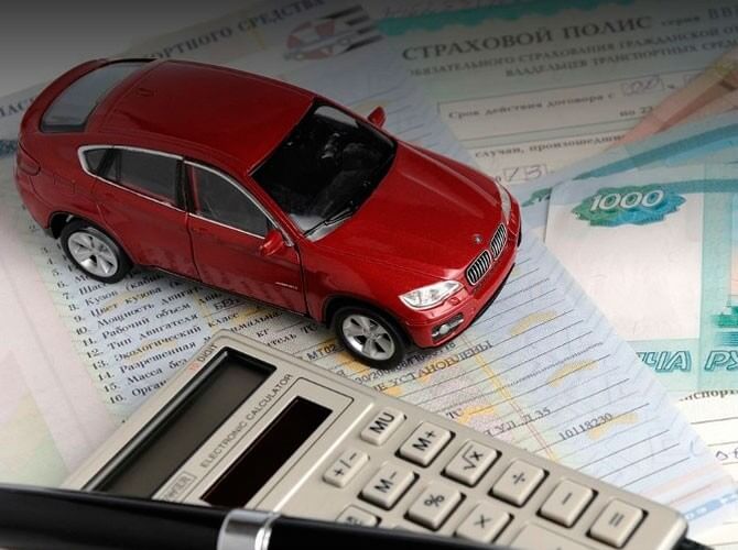 Сколько стоит страховка на авто